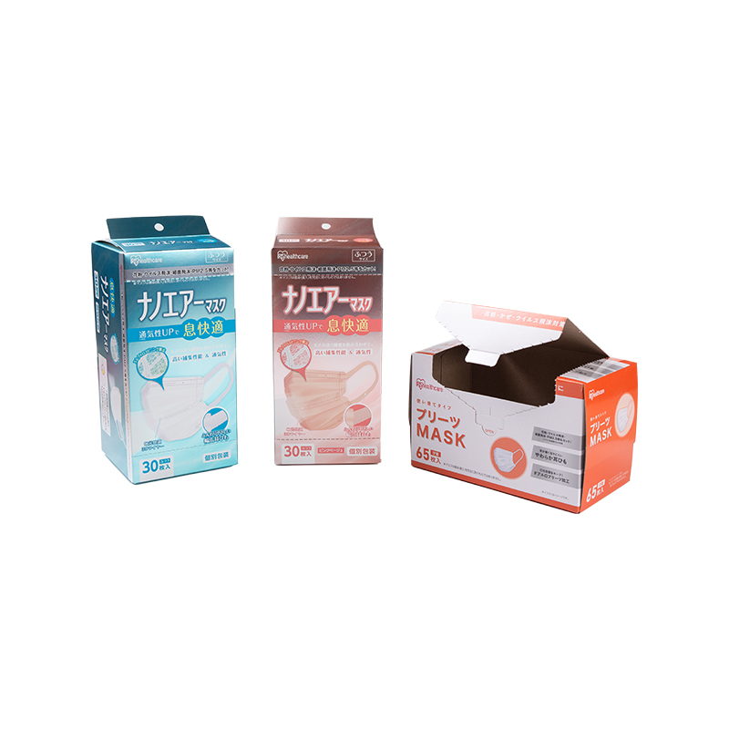 Removable And Hangable Mask Carton
