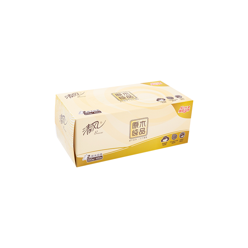 Removable Tissue Box