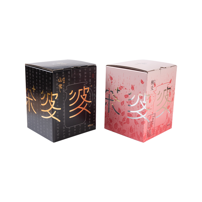 Offset Printing Designs Cartons Packaging Boxes Folding Carton Packaging