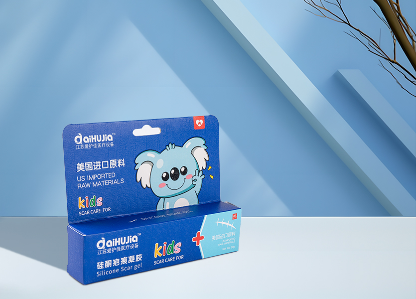 Wall-Mounted Package Box Color Box Customization