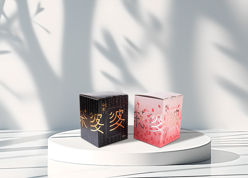 Corrugated Packaging Carton Container