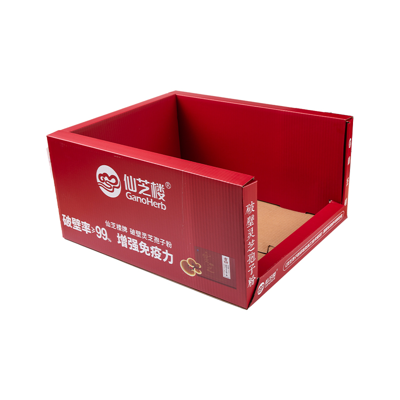 Supermarkets Can Directly Display Product Display Boxes