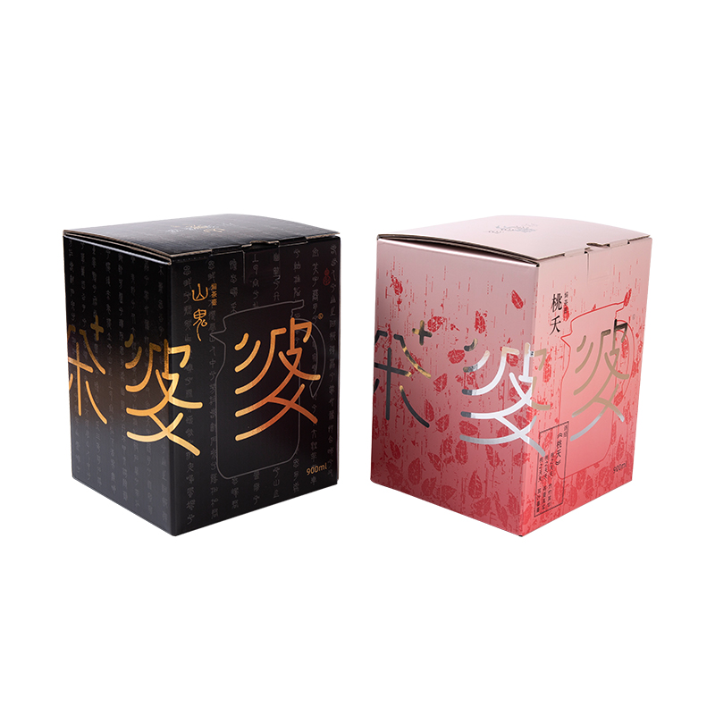 Tea Set UV Printing Gold/Silver Packaging Box