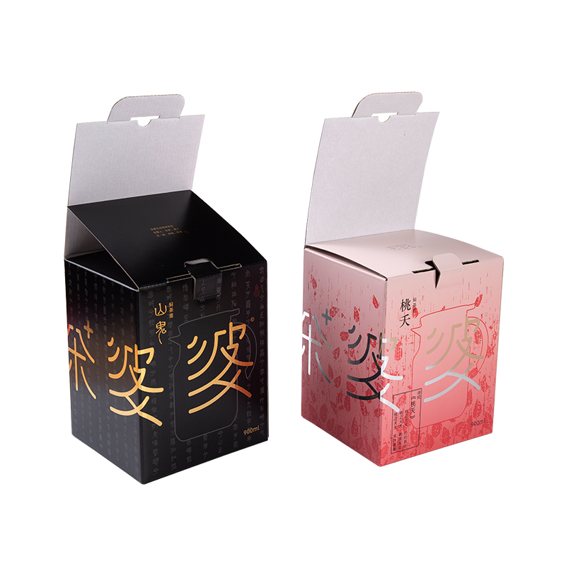 Tea Set UV Printing Gold/Silver Packaging Box