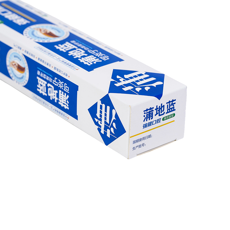350g White Card UV Printing Daily Necessities Paper Packaging, Toothpaste Packaging Box